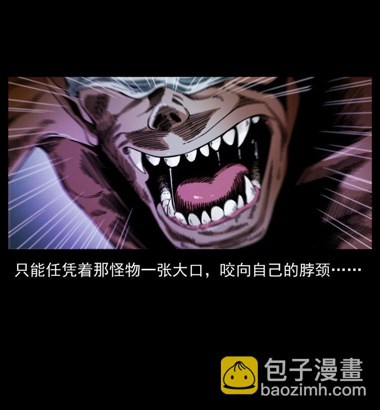 406 安稳日子60