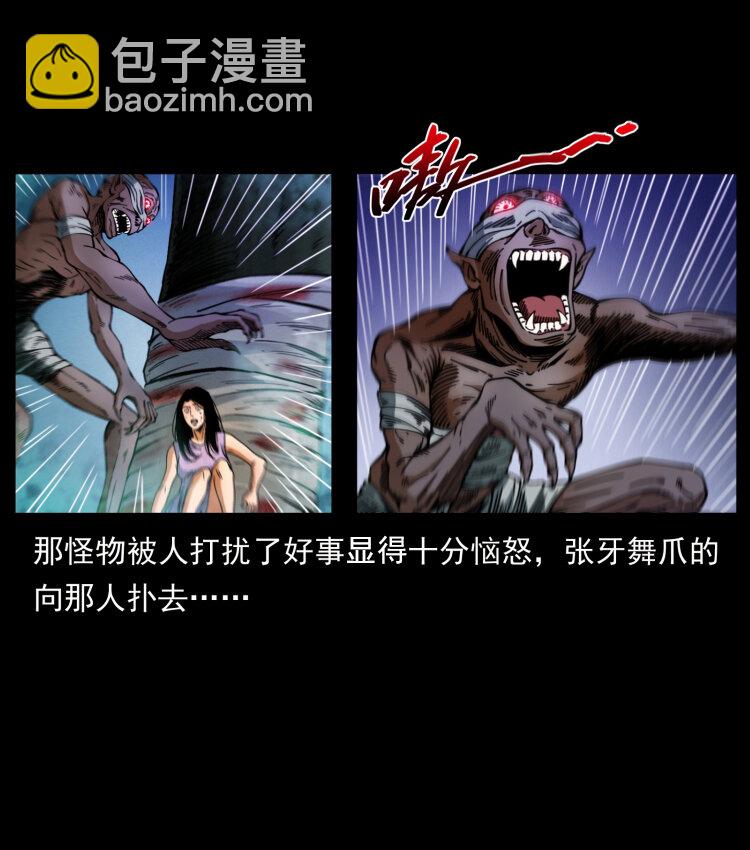 406 安稳日子65