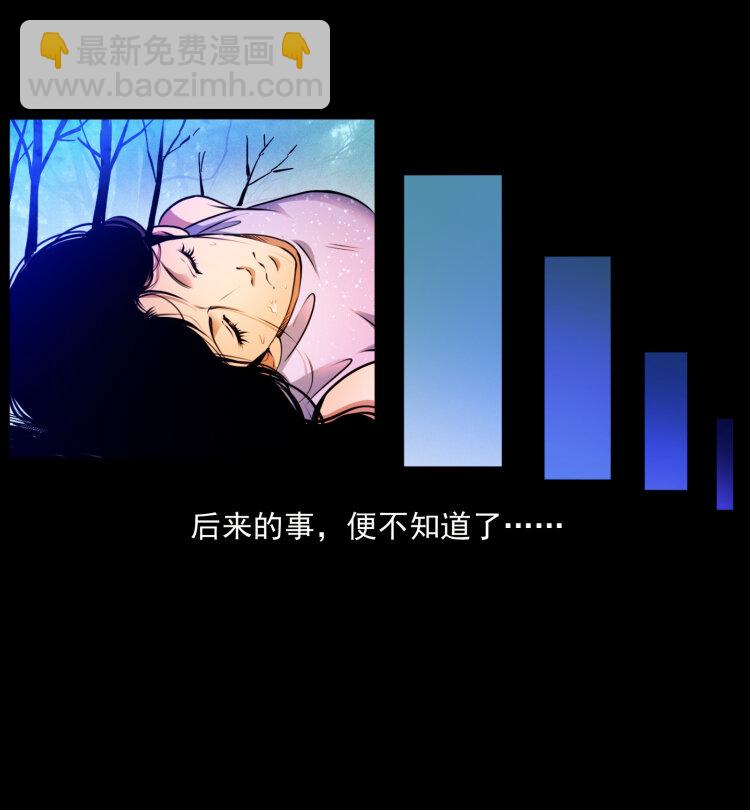 406 安稳日子73