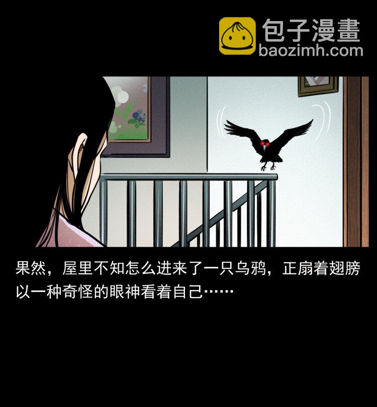 406 安稳日子80