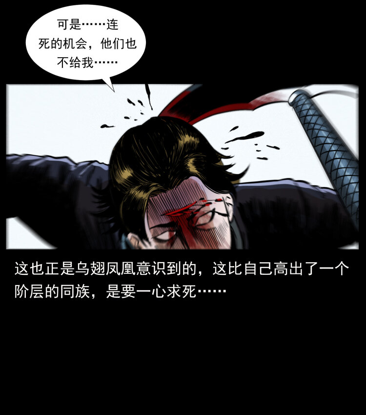 408 狙击安娜42