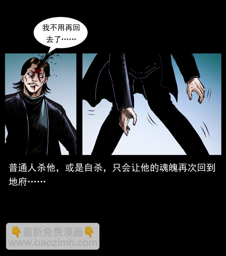 408 狙击安娜44