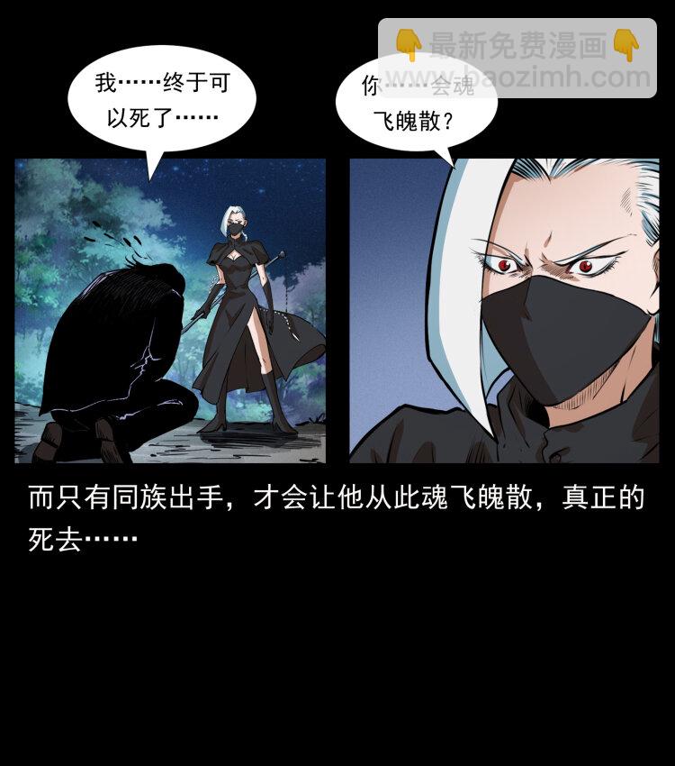 408 狙击安娜45