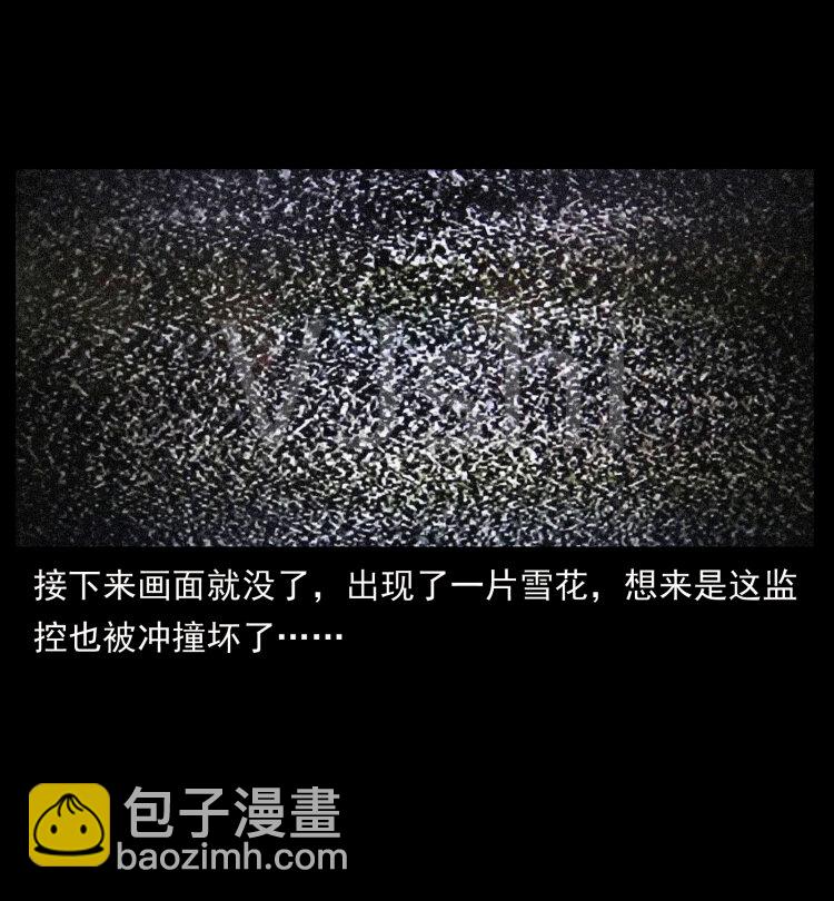 409 囚徒陈小狗78