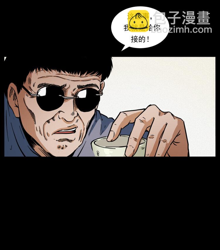 414 朕很忙的11