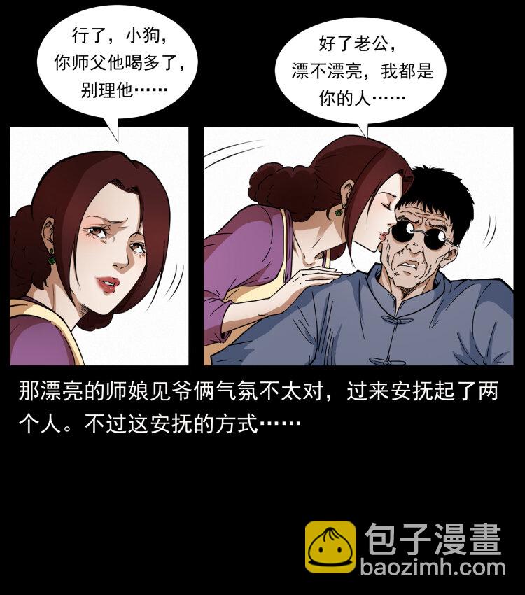 414 朕很忙的3