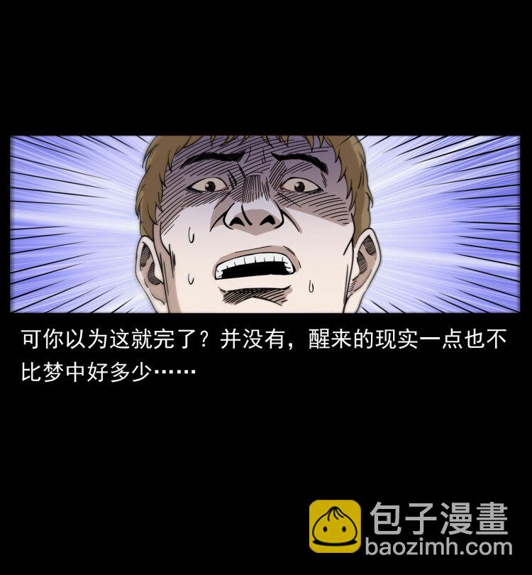 414 朕很忙的34