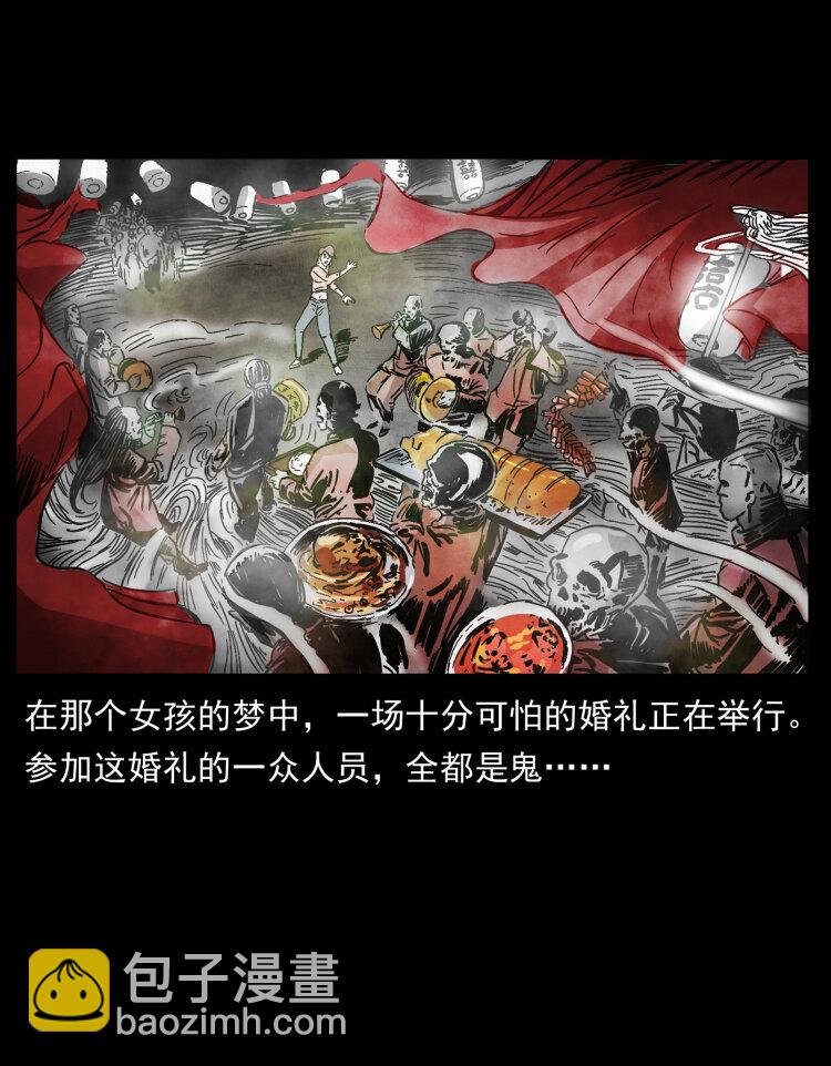 414 朕很忙的42