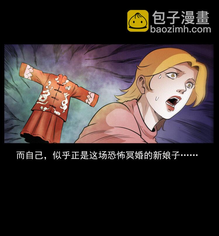 414 朕很忙的43