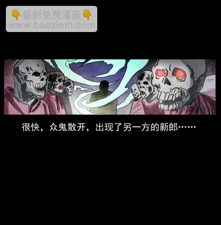414 朕很忙的44