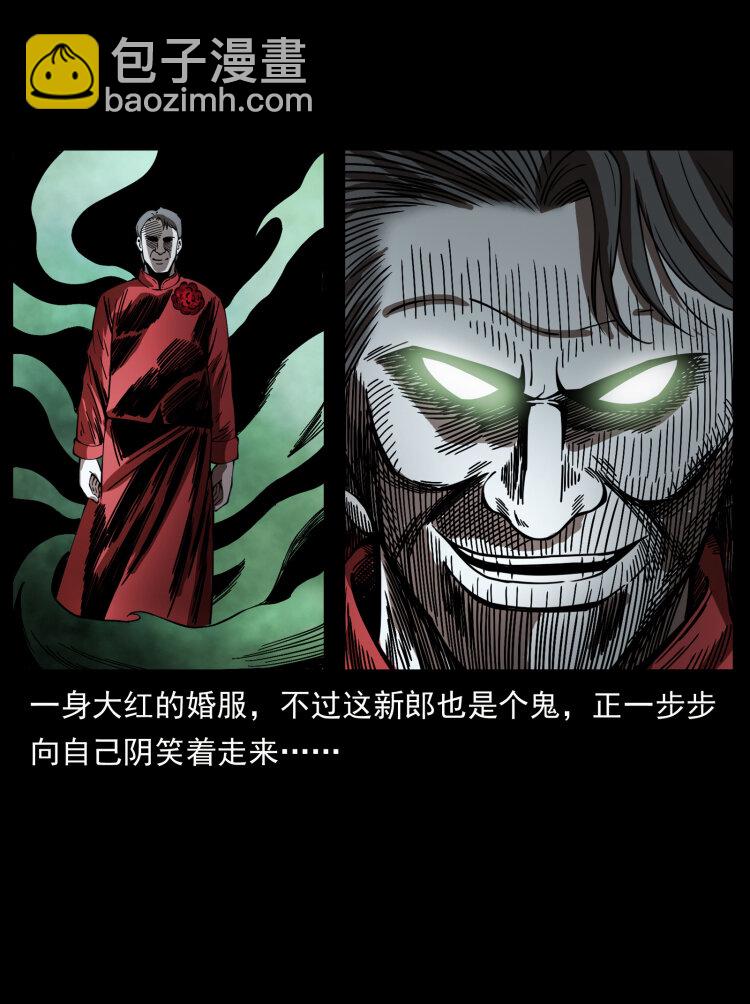 414 朕很忙的45
