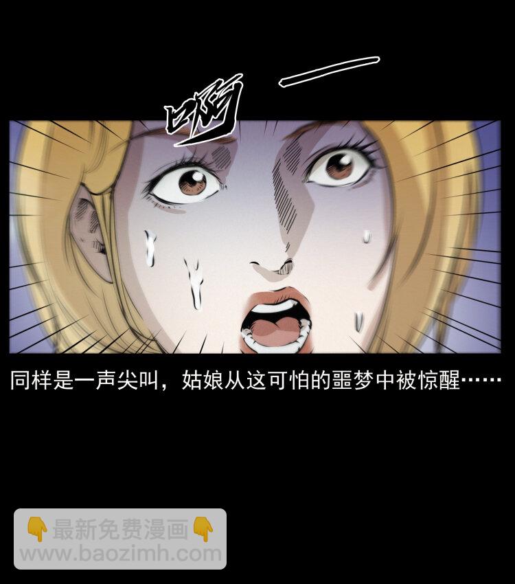 414 朕很忙的50