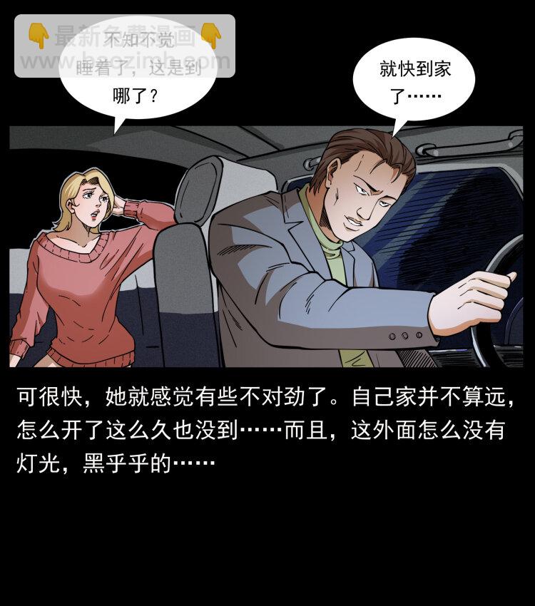 414 朕很忙的52