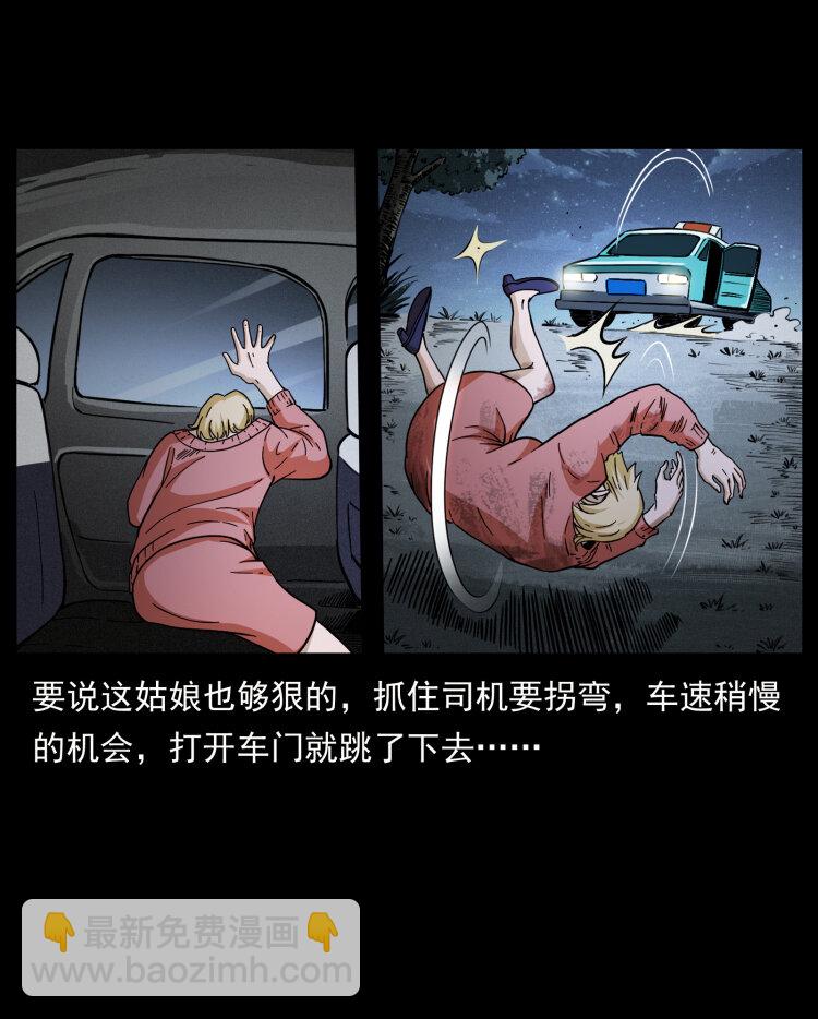 414 朕很忙的55
