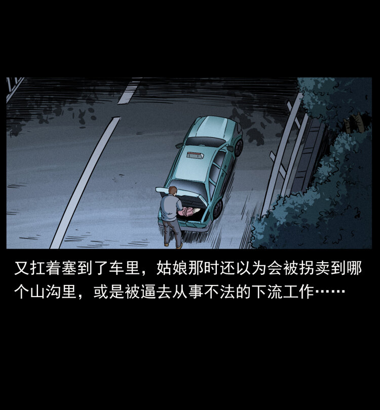 414 朕很忙的61