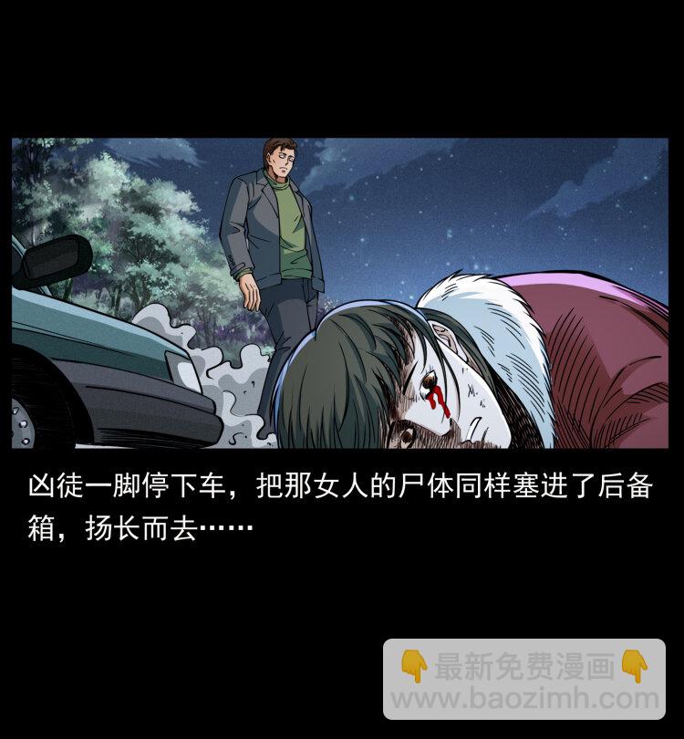 414 朕很忙的66