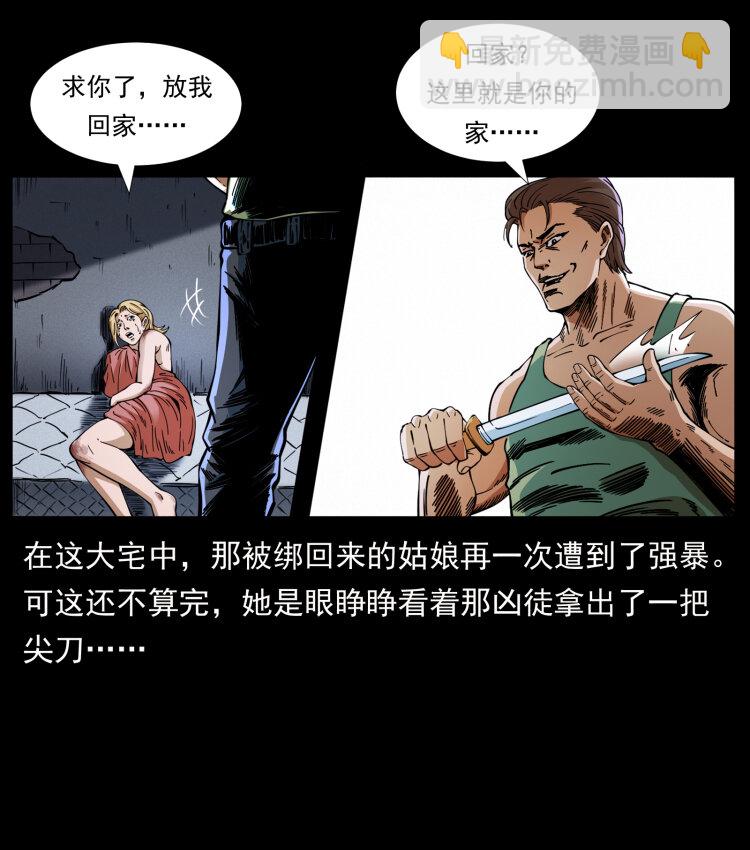 414 朕很忙的68