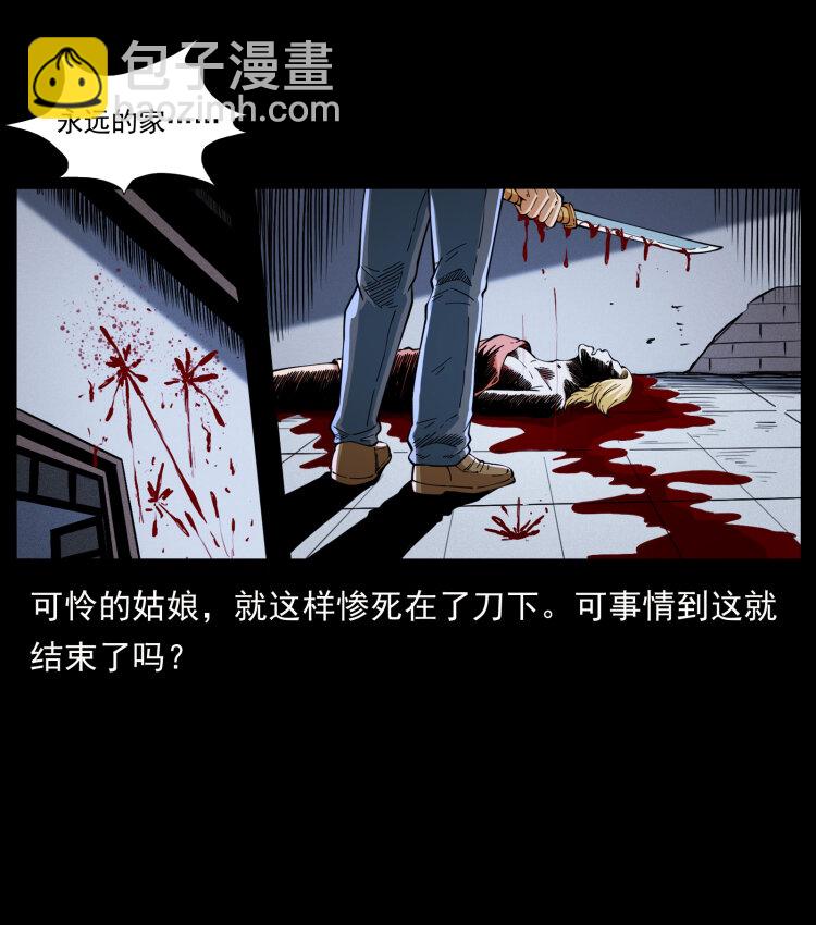 414 朕很忙的69