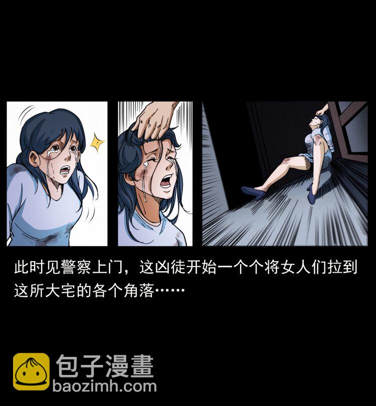 414 朕很忙的73