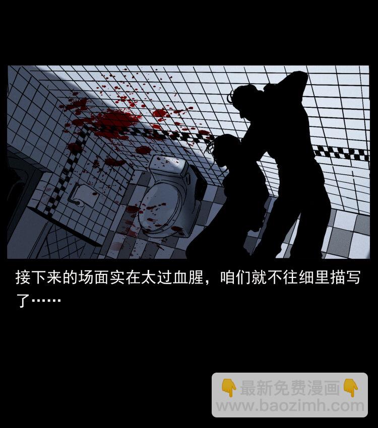 414 朕很忙的74