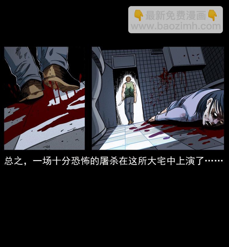 414 朕很忙的75