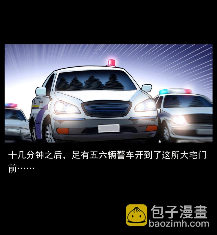 414 朕很忙的76
