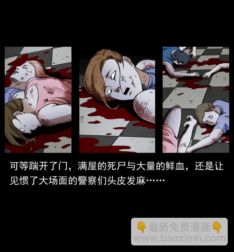 414 朕很忙的79