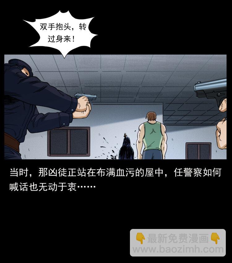 414 朕很忙的80