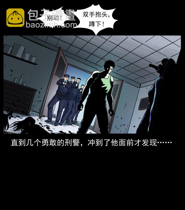 414 朕很忙的81