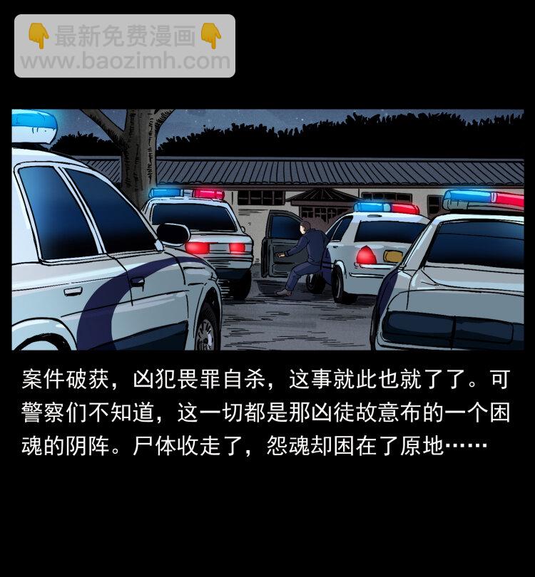 414 朕很忙的83