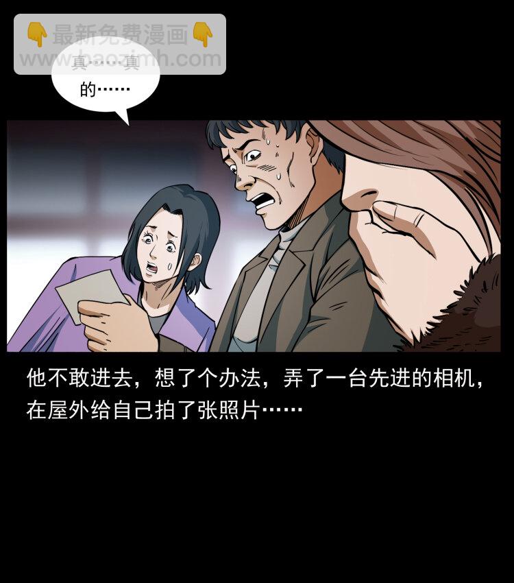414 朕很忙的86