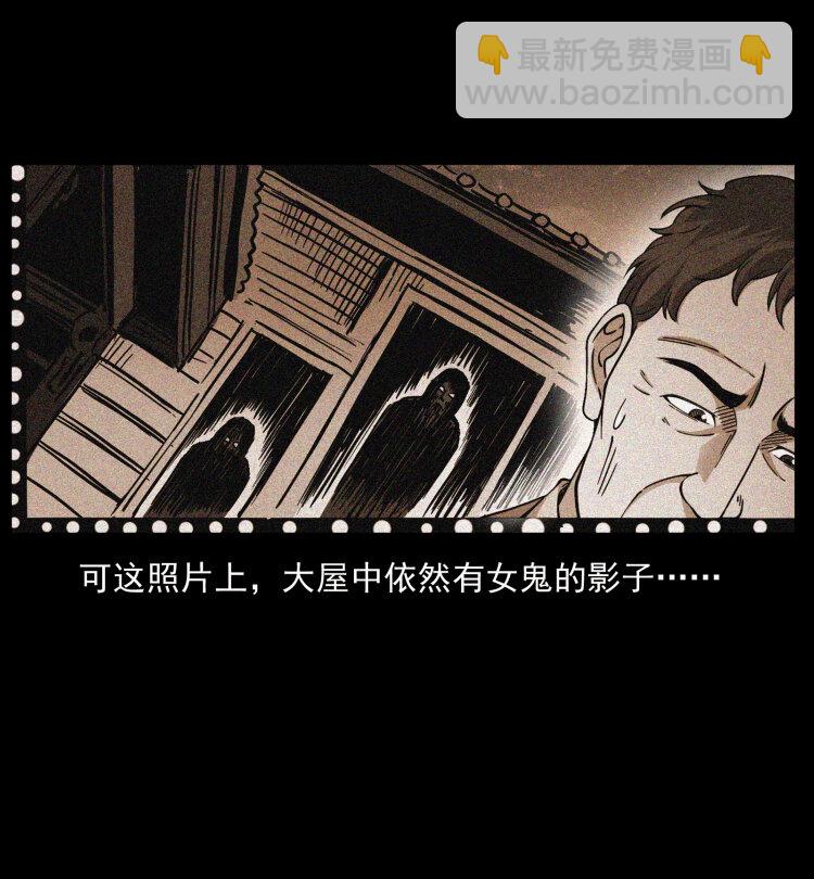 414 朕很忙的87