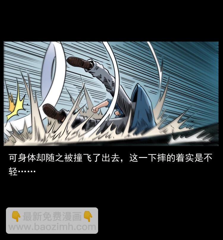 416 七爷的信徒27
