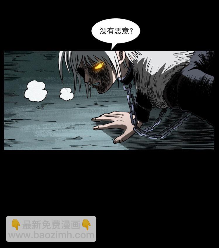 416 七爷的信徒41