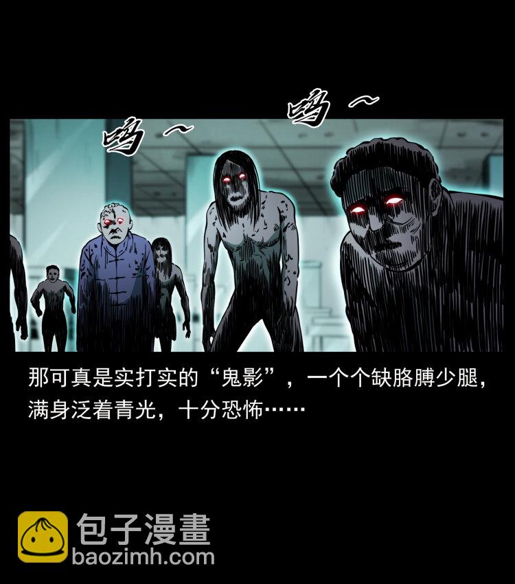 419 马先生的博物馆18
