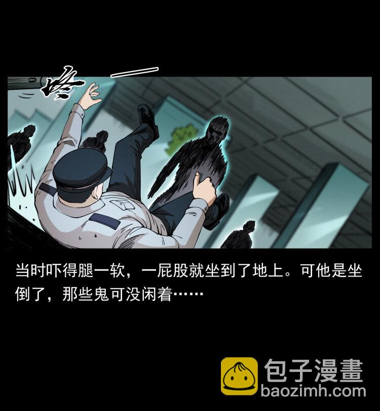 419 马先生的博物馆20