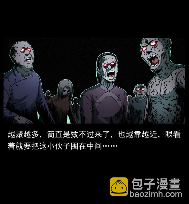 419 马先生的博物馆21