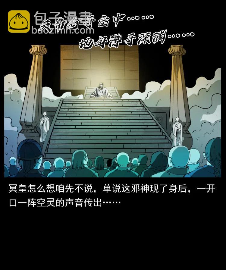 420 势在必行10