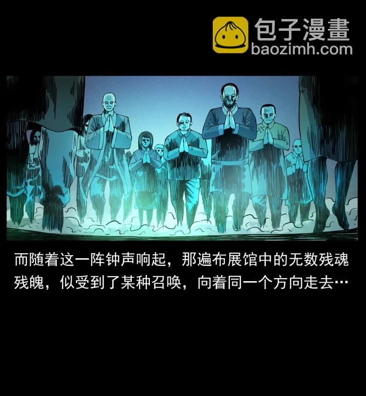 420 势在必行2