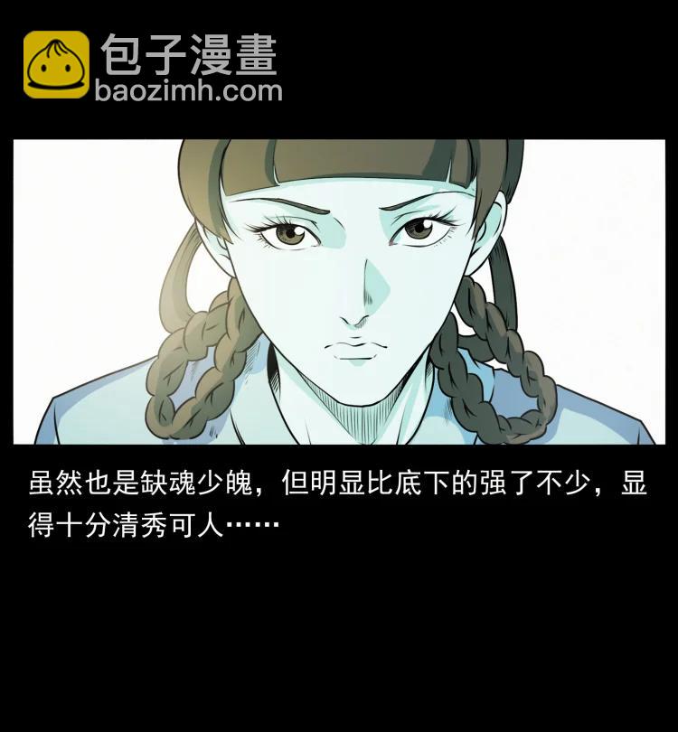420 势在必行28
