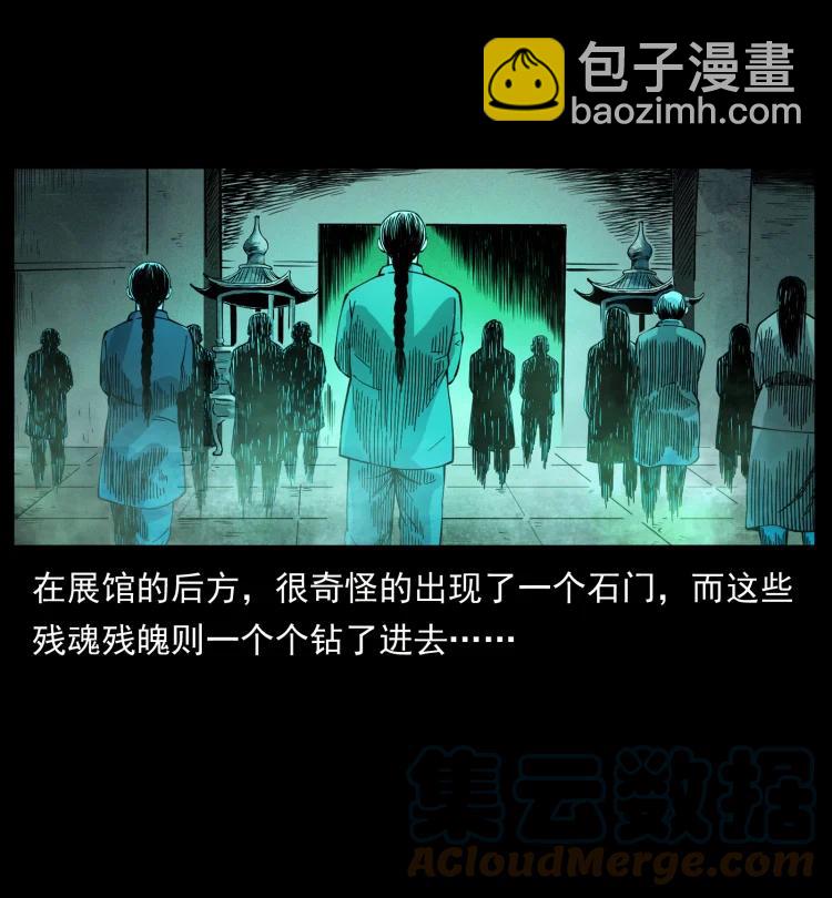 420 势在必行3