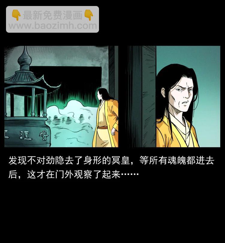 420 势在必行4