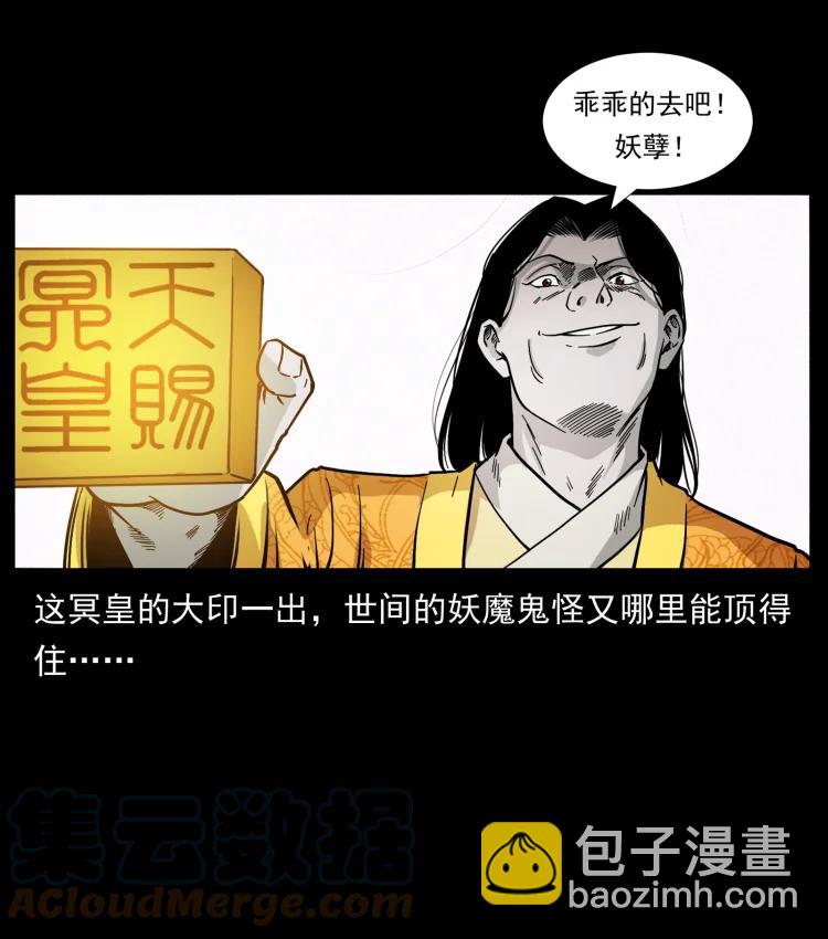420 势在必行45