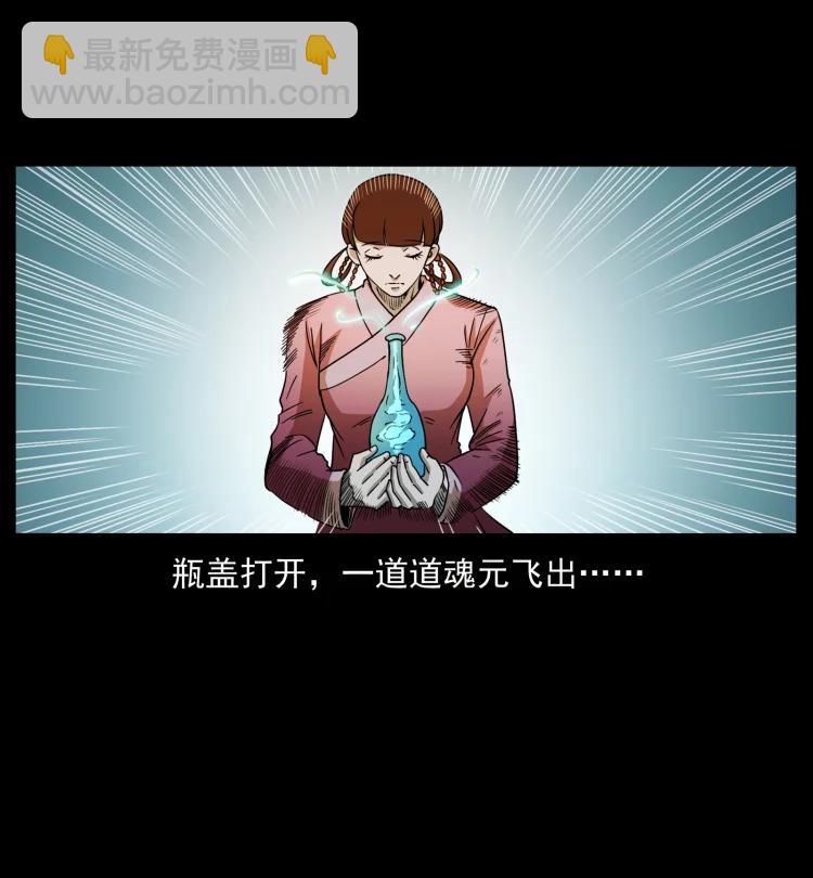 420 势在必行56