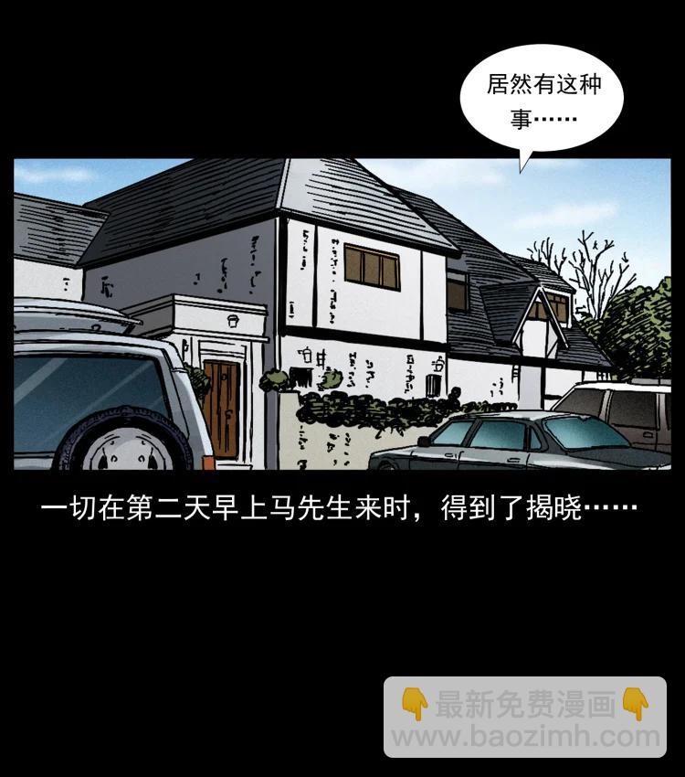 420 势在必行66