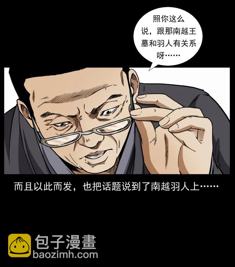 420 势在必行69