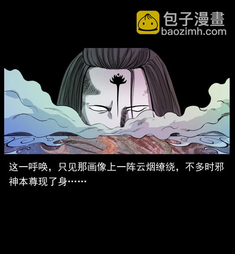 420 势在必行8