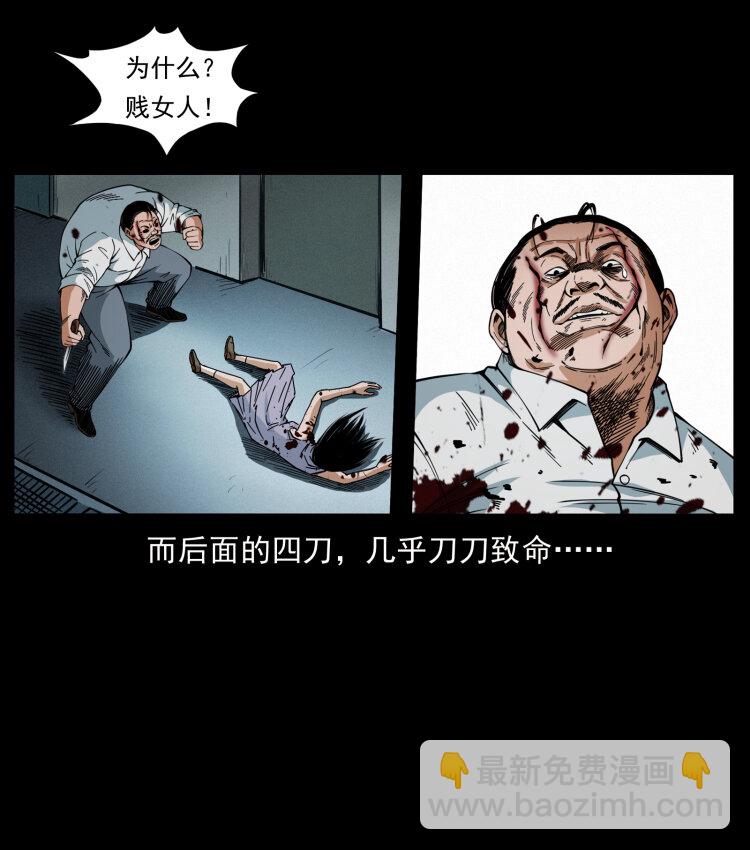 424 某广铁路灵异事件22