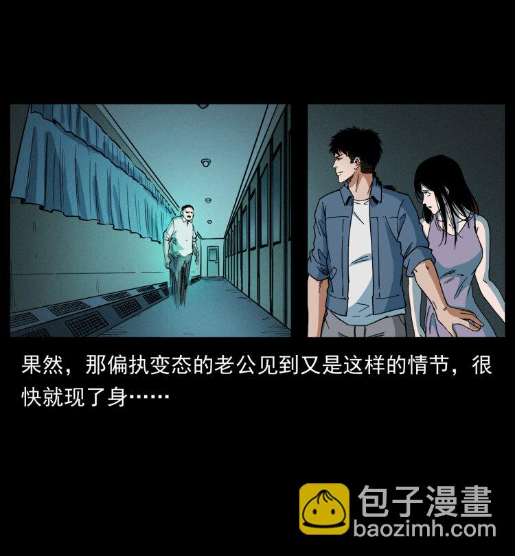 424 某广铁路灵异事件35