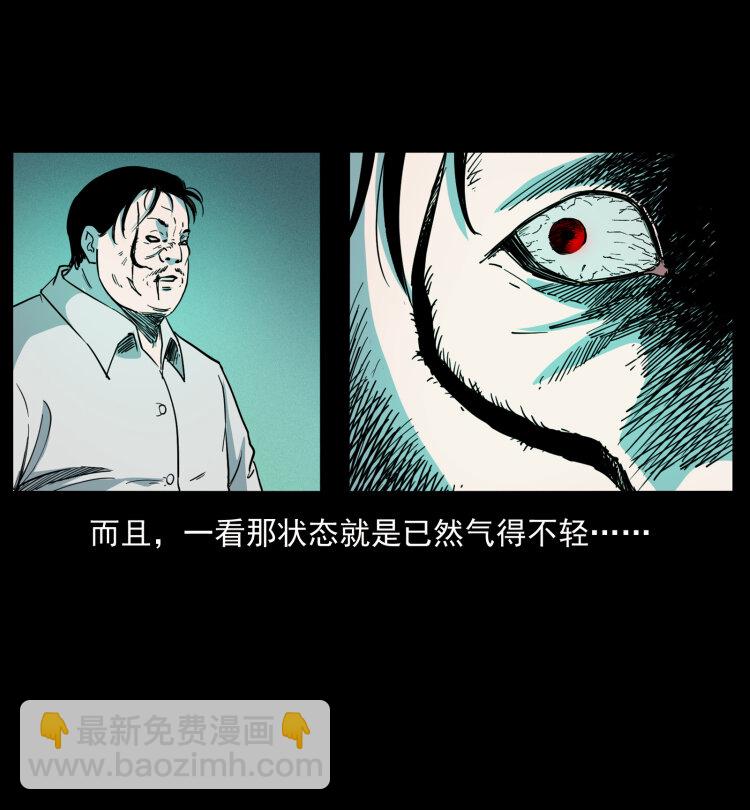 424 某广铁路灵异事件36